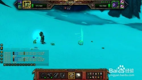 痛苦的雏龙哪里抓