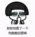 招商信诺重疾险怎么样