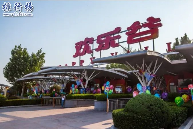 北京有什么好玩的地方?北京年轻人必去的10个地方推荐