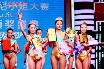 天使任务的活动简介