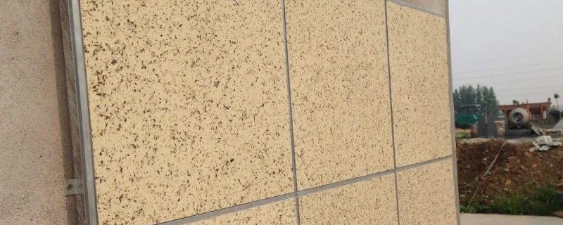 新型外墙保温材料有哪些