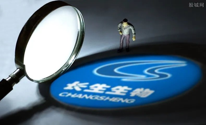 长春疫苗死者赔偿 致人死亡要赔偿最高65万