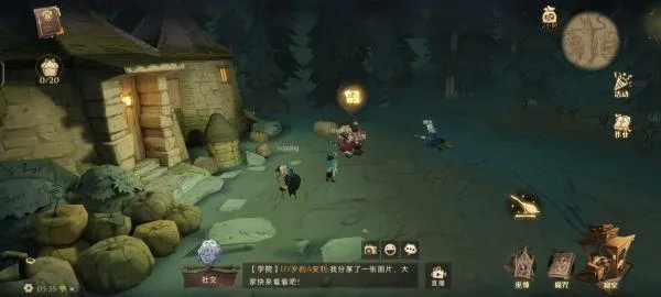 《哈利波特:魔法觉醒》拼图寻宝第六天攻略