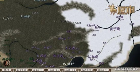 《骑马与砍杀》“12世纪风云际会”MOD正式版发布 完美还原风云历史