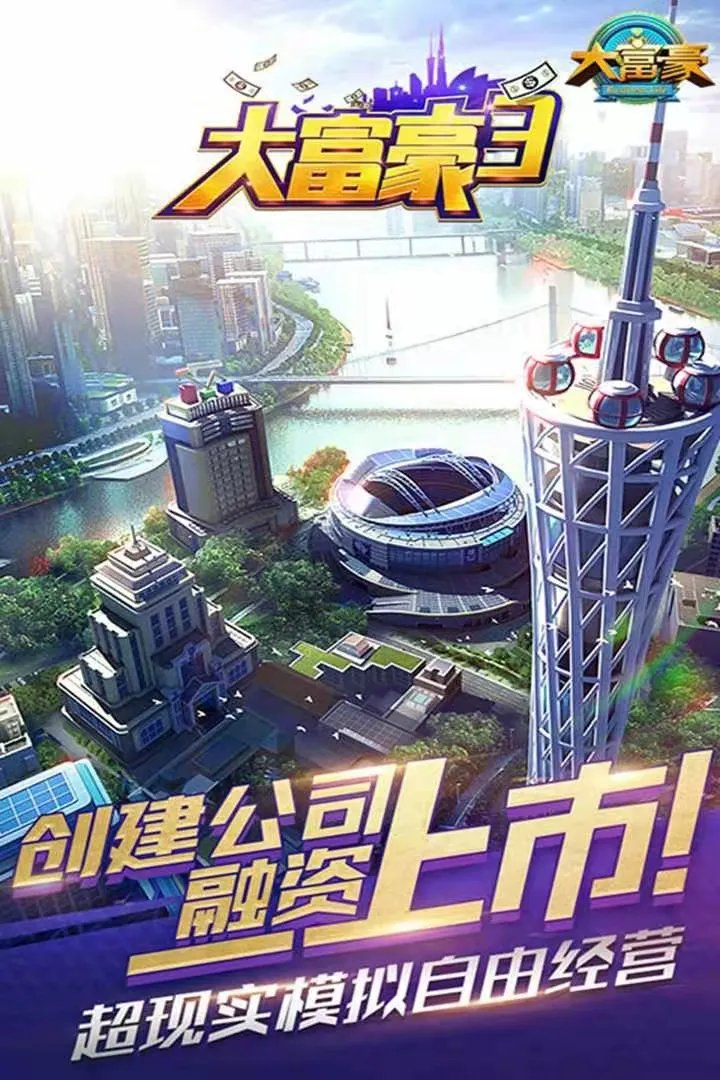 单机游戏大全手机版排行榜前十名推荐2021 手机版单机游戏介绍