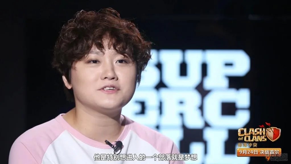 《部落冲突》韩国邀请赛中国队采访:充足准备只为夺冠