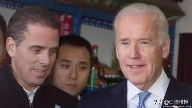 乌克兰检方重启拜登之子案件,美国国会调查彭斯是否介入对乌施压?