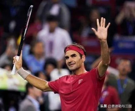 如何看待费德勒退出2020法网的决定?