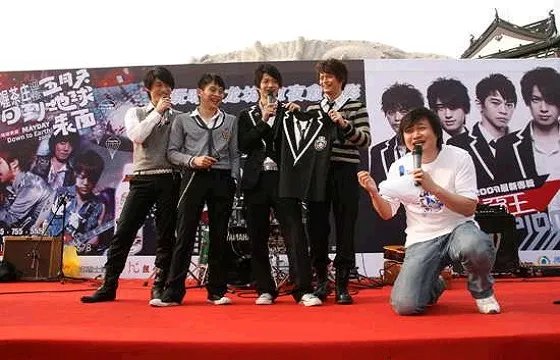 台湾强辩乐团成员 成员演艺信息详细介绍