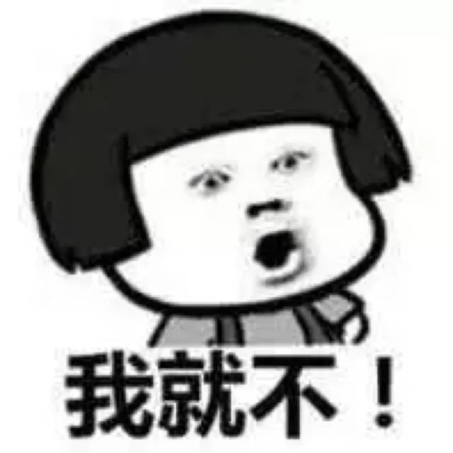 高铁扒门女教师究竟错在哪了？