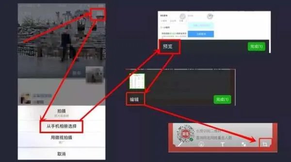 查找同名同姓的人