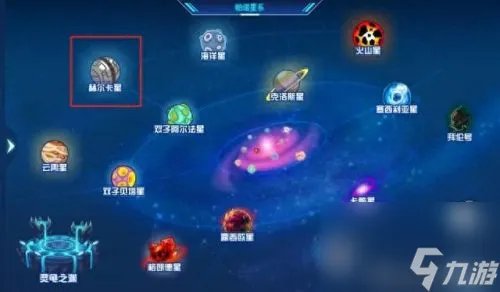 赛尔号神秘通道 赛尔号神秘通道怎么进