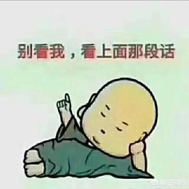 是不是每一个父亲都会对他的女儿说:身为女孩要自重，要好好的爱护自己？