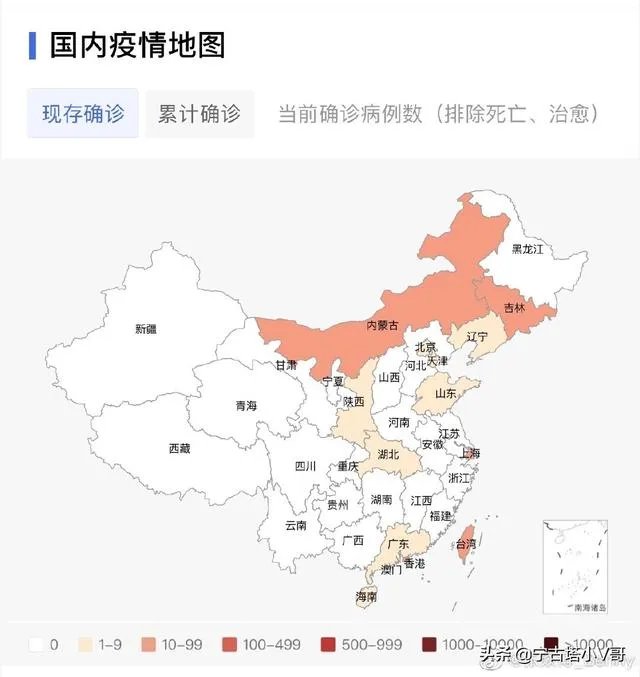吉林封城是什么原因？