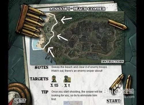 诺曼底狙击手怎么玩