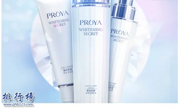 适合20岁用的补水化妆品：20岁补水美白产品排行榜10强推荐