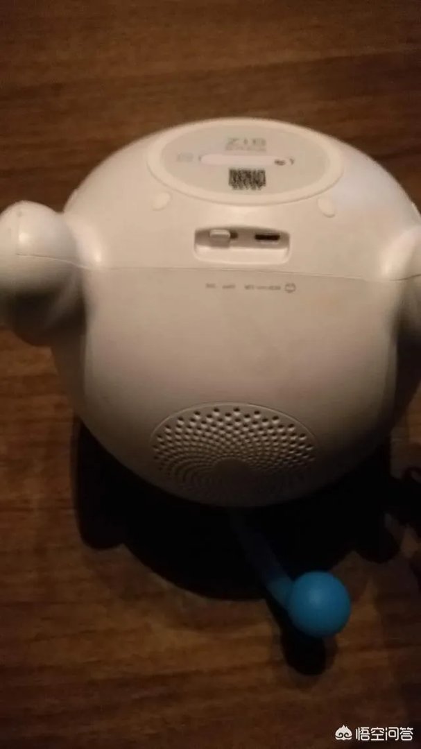 智伴机器人到底是怎样一个人工智能精灵?