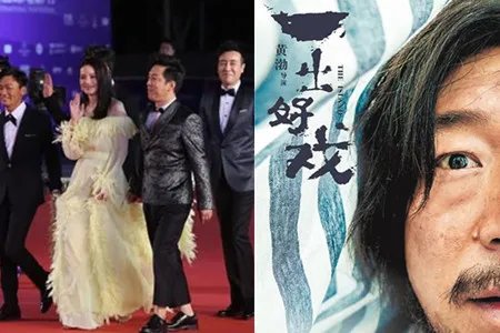 舒淇罕见编发 短时间内连换的两个造型都很美