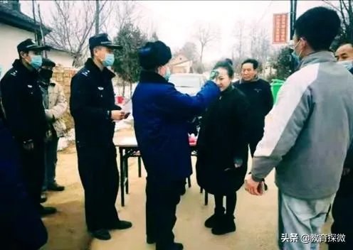 辽宁省防疫一线突出贡献者