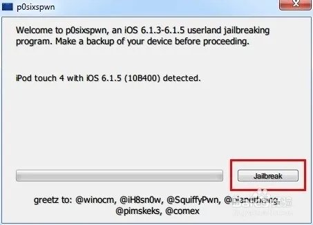 iPhone4S iOS6.1.3 完美越狱教程