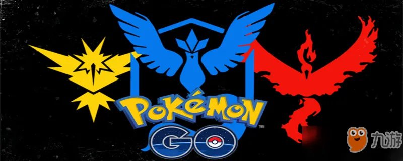 《精灵宝可梦》心金魂银炎帝和雷皇剧情如何获得 剧情获取攻略