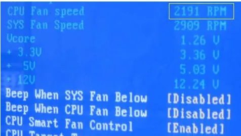 笔记本如何调节风扇转速