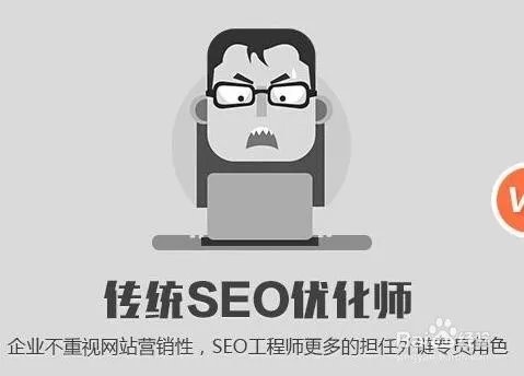 如何发布高质量外链？有哪些易收录的博客平台？