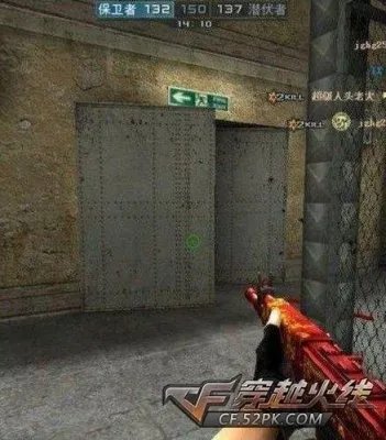 CF武器攻略 你曾经错过的红龙AR70