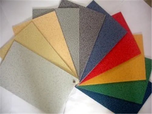 pvc塑胶地板价格一般多少  pvc塑胶地板有哪些优点