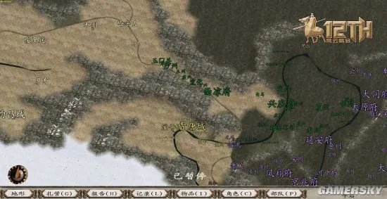 《骑马与砍杀》“12世纪风云际会”MOD正式版发布 完美还原风云历史