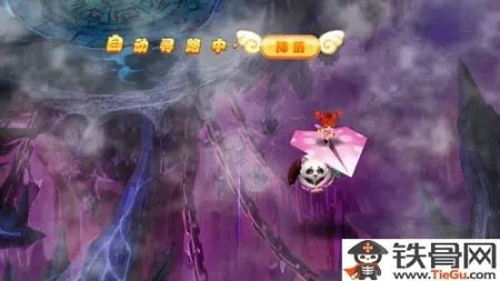 梦幻诛仙飞行器大全