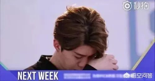 范丞丞流泪埋怨自己没有实力，靠姐姐范冰冰，你怎么认为？