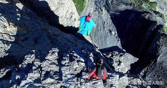 天门山翼装飞行失联女生身亡，你如何看待极限运动？