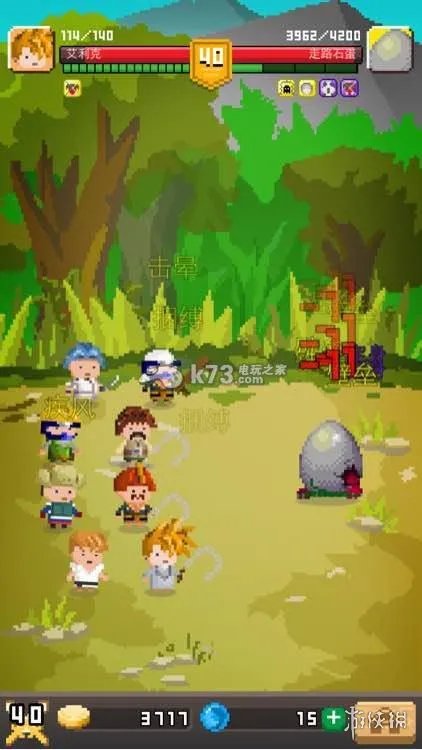 《锻冶屋英雄谭》各种棍类武器的配方介绍 棍类配方大全