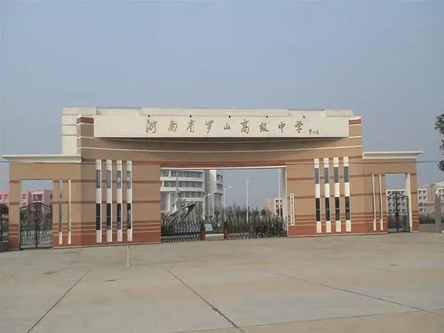 2021年河南省高考状元来自哪些中学？