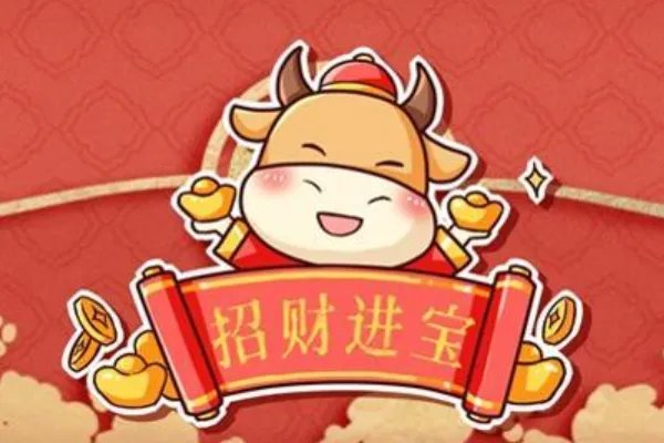 初五不出门是什么意思