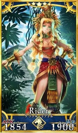 《FGO》羽蛇神阵容怎么搭配 羽蛇神强力队友选择推荐