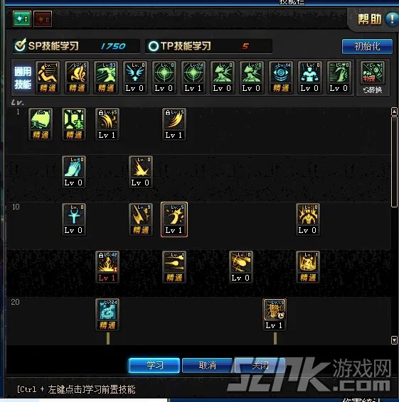 DNF巫女刷图加点攻略 达人详解巫女二觉技能取舍