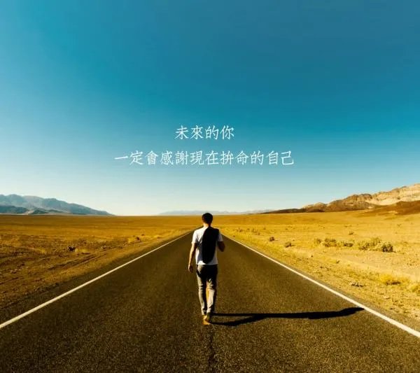 苏荷写的青气,万丈,山水土,多年。是什么意思?