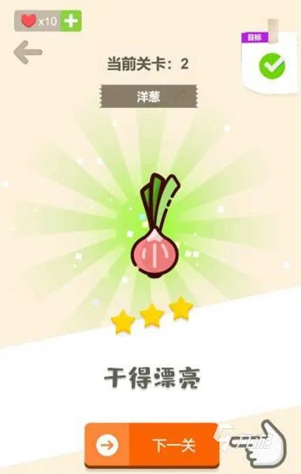 拼图游戏大全闯关游戏下载前十名2021 十大好玩的拼图闯关手游排行榜