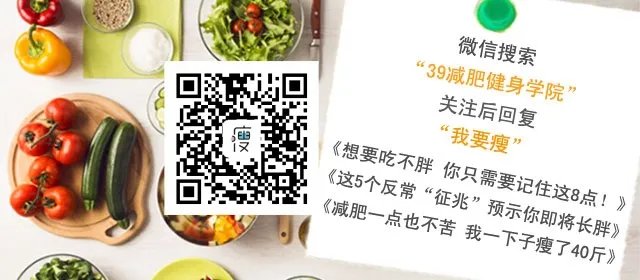 普拉提减肥瑜伽有哪些好处