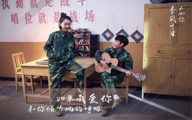 有没有人觉得张一山、杨紫跟小时候一模一样啊？