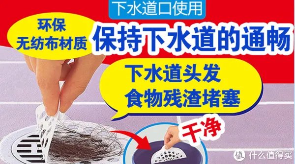 实测20件家居清洁用品！红黑榜单奉上，什么日本主妇都比不过我！