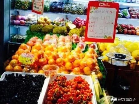 我是干旅游超市的，今年还能继续干么？