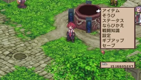 PSP《魔界战记2》系统详解及综合攻略