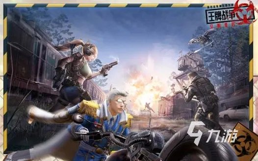 最新网络游戏排行榜2022 人气超高的网络游戏排行榜最新推荐