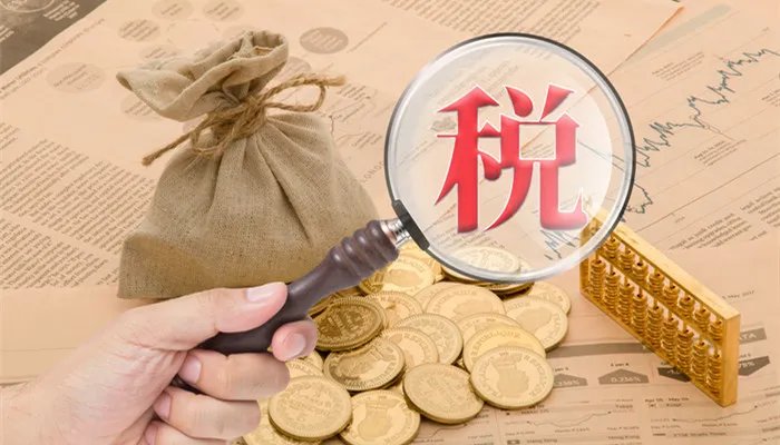 燃油费改税是什么意思