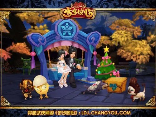 《鹿鼎记之步步惊心》 将于9月19日正式开启公测