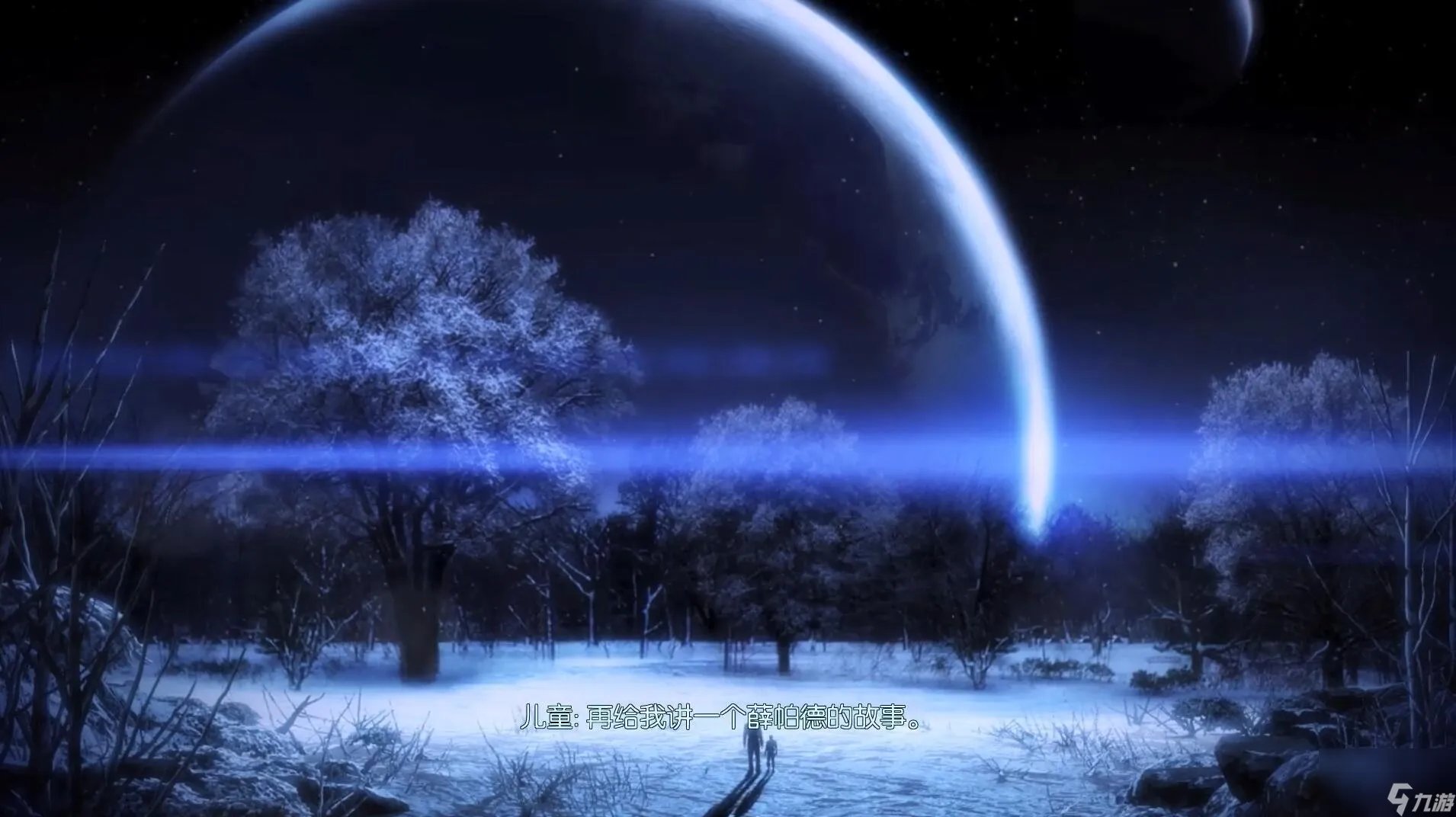 masseffect3怎么回复生命值 质量效应3怎么玩