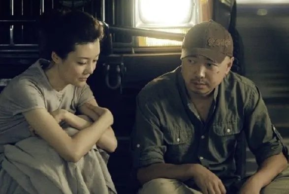 大男当婚最后喊曹小强的是谁